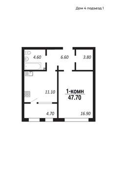 1-к квартира, строящийся дом, 48м2, 2/14 этаж