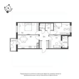 3-к квартира, строящийся дом, 83м2, 3/9 этаж