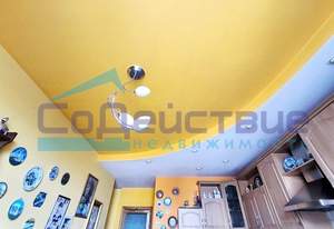 3-к квартира, вторичка, 98м2, 4/5 этаж