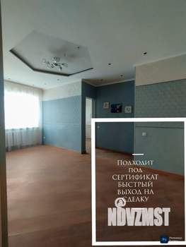 2-к квартира, вторичка, 40м2, 1/2 этаж