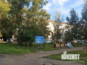 3-к квартира, вторичка, 59м2, 5/5 этаж