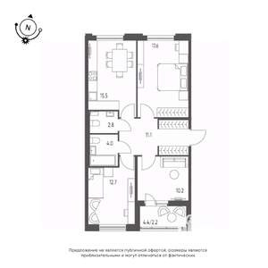 3-к квартира, строящийся дом, 76м2, 7/12 этаж