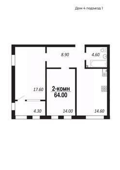 2-к квартира, строящийся дом, 64м2, 2/14 этаж