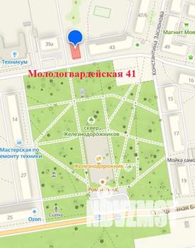 2-к квартира, вторичка, 48м2, 3/4 этаж