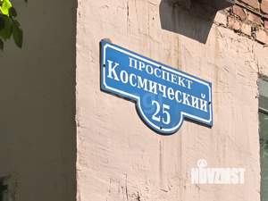 2-к квартира, вторичка, 49м2, 5/5 этаж