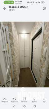 1-к квартира, вторичка, 39м2, 2/5 этаж