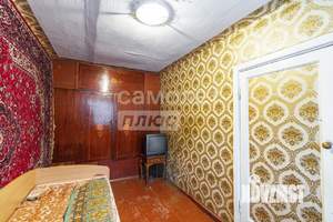 2-к квартира, вторичка, 43м2, 2/5 этаж