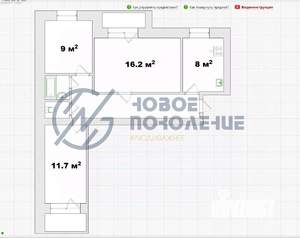 3-к квартира, вторичка, 63м2, 6/9 этаж
