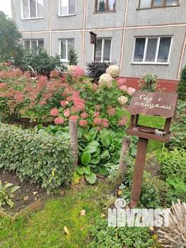 2-к квартира, вторичка, 41м2, 9/9 этаж