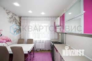 3-к квартира, вторичка, 63м2, 3/9 этаж
