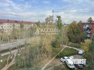 3-к квартира, вторичка, 51м2, 5/5 этаж