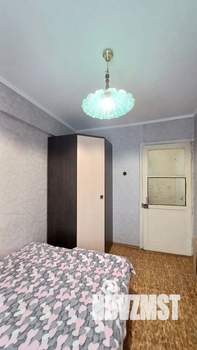 3-к квартира, вторичка, 59м2, 2/5 этаж