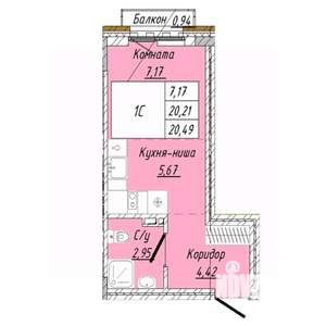 1-к квартира, строящийся дом, 20м2, 2/8 этаж