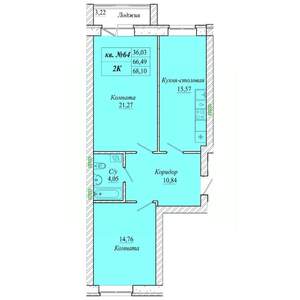 2-к квартира, вторичка, 68м2, 2/4 этаж