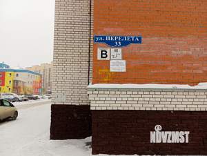 Студия квартира, вторичка, 63м2, 2/11 этаж