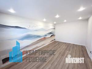 2-к квартира, вторичка, 43м2, 8/9 этаж