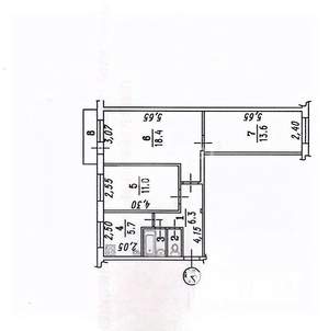 3-к квартира, вторичка, 58м2, 3/5 этаж