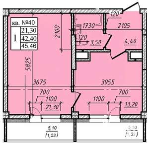 1-к квартира, вторичка, 45м2, 5/8 этаж