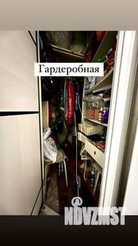 1-к квартира, вторичка, 31м2, 3/4 этаж