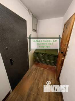 3-к квартира, вторичка, 61м2, 4/9 этаж