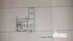 3-к квартира, вторичка, 59м2, 4/5 этаж