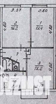 3-к квартира, вторичка, 60м2, 4/5 этаж