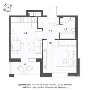 1-к квартира, вторичка, 41м2, 3/9 этаж