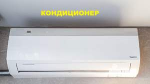 2-к квартира, вторичка, 43м2, 5/5 этаж