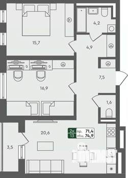 2-к квартира, строящийся дом, 75м2, 4/4 этаж