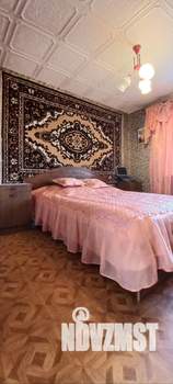 3-к квартира, вторичка, 77м2, 5/5 этаж