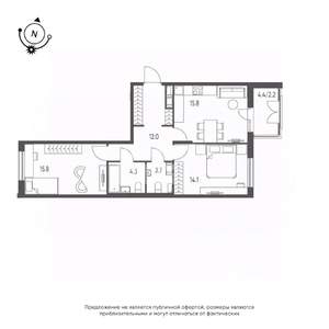 2-к квартира, вторичка, 67м2, 9/9 этаж