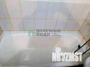 1-к квартира, вторичка, 31м2, 4/5 этаж