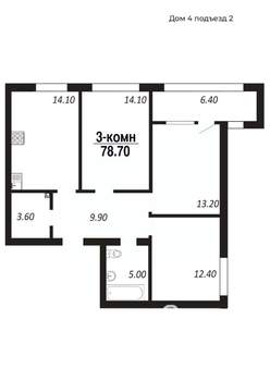 3-к квартира, строящийся дом, 79м2, 8/14 этаж