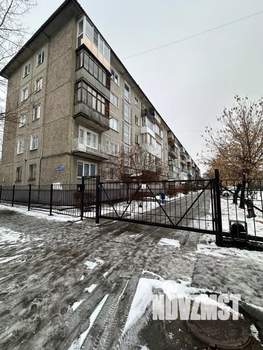 3-к квартира, вторичка, 64м2, 1/5 этаж