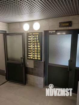 3-к квартира, вторичка, 76м2, 10/10 этаж