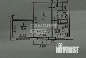2-к квартира, вторичка, 39м2, 4/5 этаж