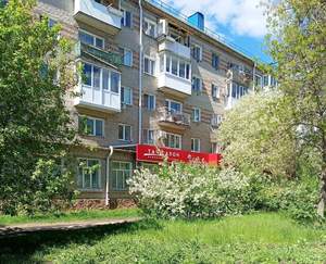1-к квартира, вторичка, 30м2, 5/5 этаж