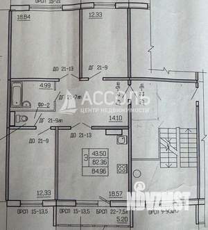 3-к квартира, вторичка, 84м2, 4/5 этаж