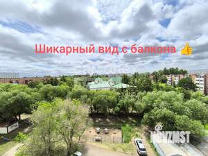 2-к квартира, вторичка, 51м2, 6/9 этаж