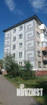 1-к квартира, вторичка, 30м2, 2/5 этаж