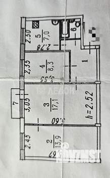 3-к квартира, вторичка, 55м2, 2/5 этаж