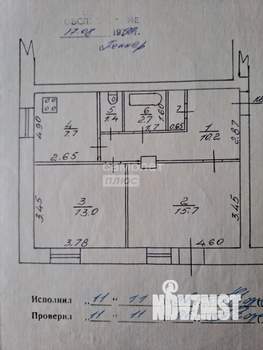 2-к квартира, вторичка, 52м2, 5/5 этаж