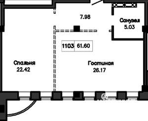 2-к квартира, вторичка, 63м2, 11/14 этаж