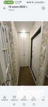 1-к квартира, вторичка, 39м2, 2/5 этаж