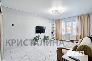 3-к квартира, вторичка, 63м2, 3/9 этаж