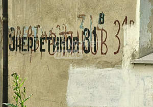 2-к квартира, вторичка, 40м2, 3/3 этаж