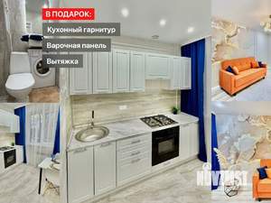 1-к квартира, вторичка, 33м2, 1/5 этаж