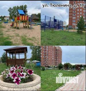 Фото квартиры на продажу (1)