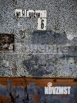 3-к квартира, вторичка, 63м2, 1/9 этаж