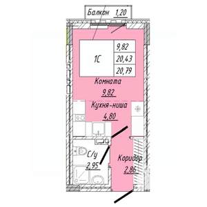 1-к квартира, строящийся дом, 21м2, 3/8 этаж